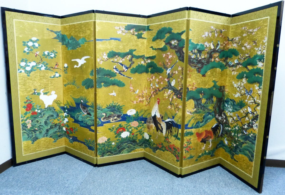 2025年最新】Yahoo!オークション -#狩野の中古品・新品・未使用