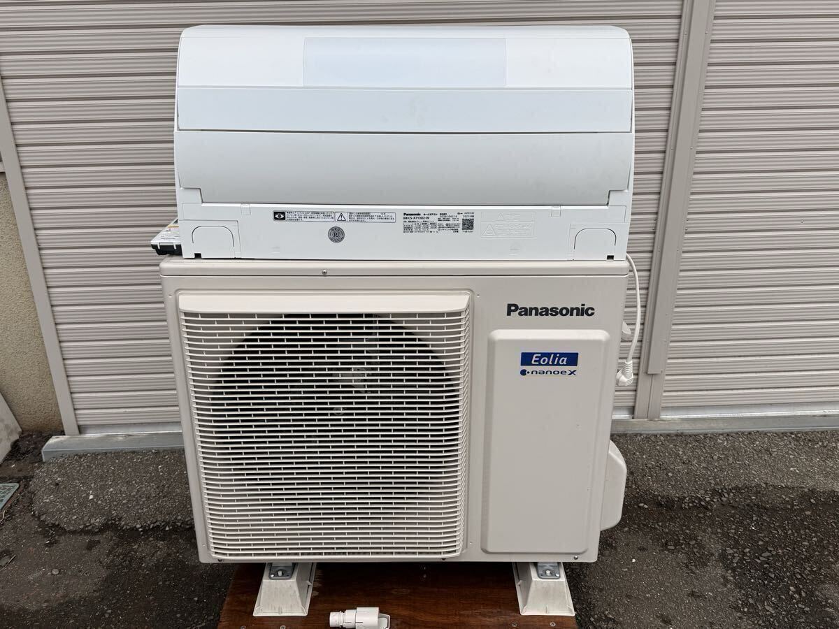 Panasonic CS-X713D2-W 2023年製7.1kw エアコン Yahoo!オークション