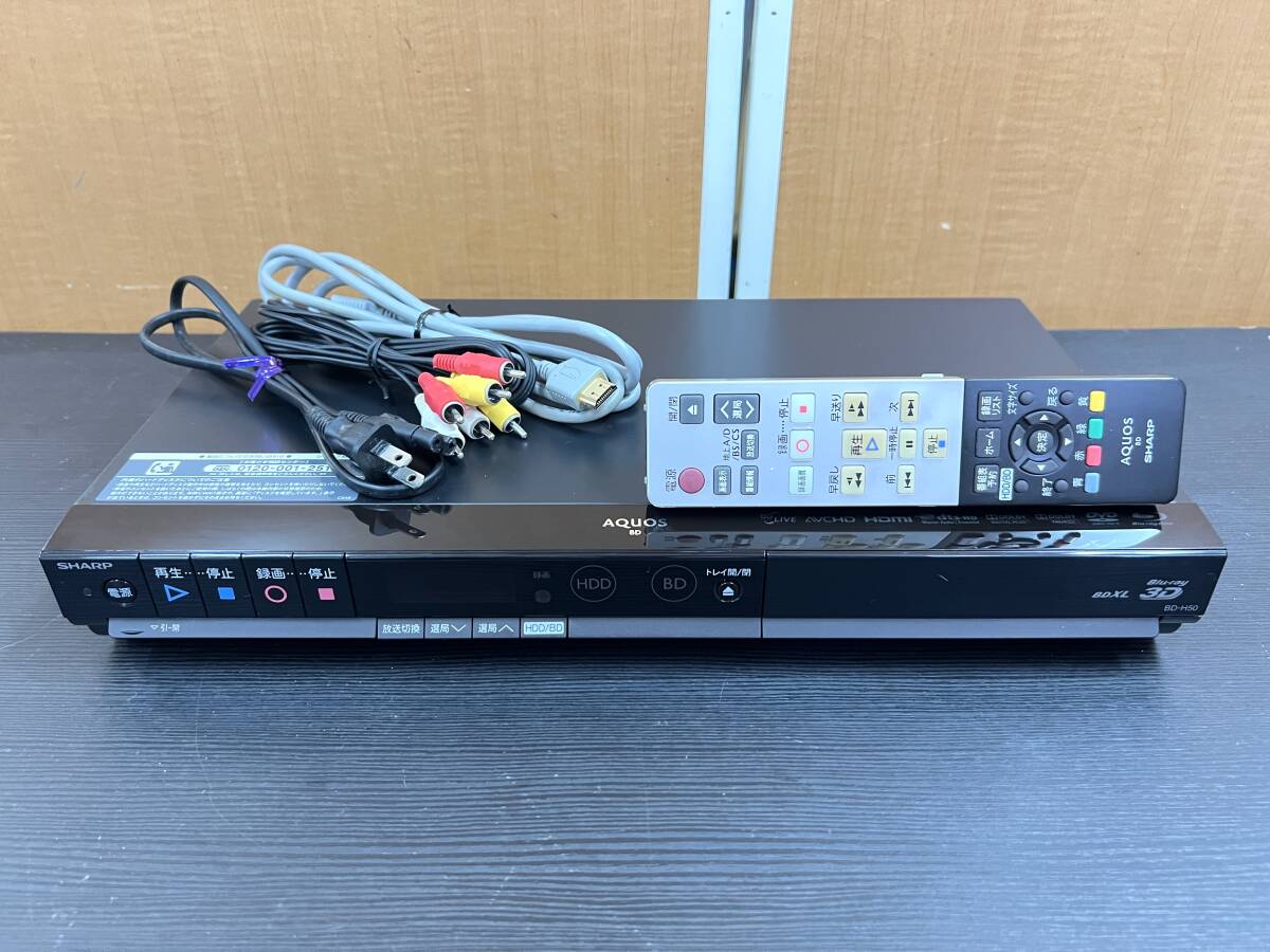 【送料無料】シャープ SHARP ブルーレイレコーダー BD-H50 2011年 Yahoo!オークション -「シャープ bd-h50」の落札相場・落札価格