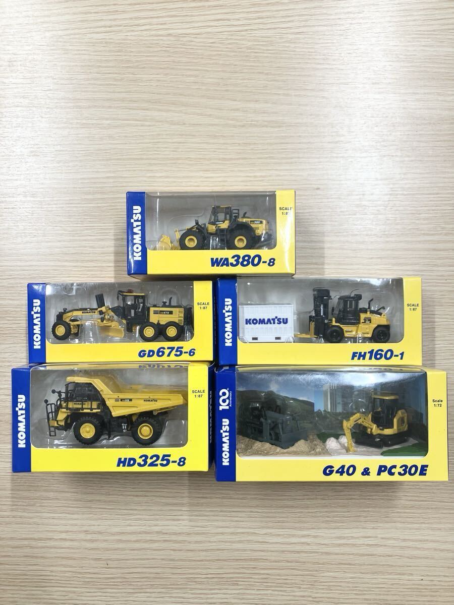 Yahoo!オークション -「コマツ 株主優待 ミニチュア」の落札相場