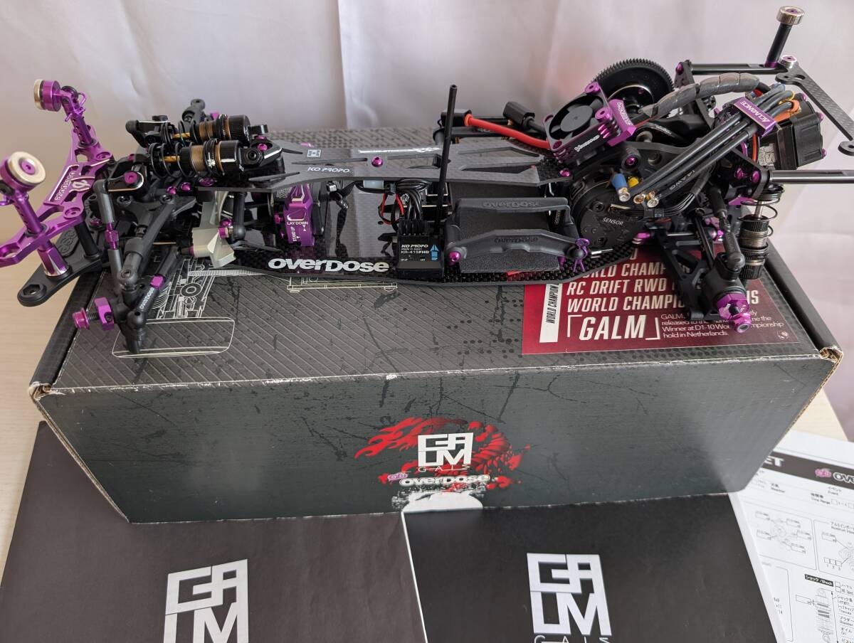 2025年最新】Yahoo!オークション -overdose ガルムの中古品