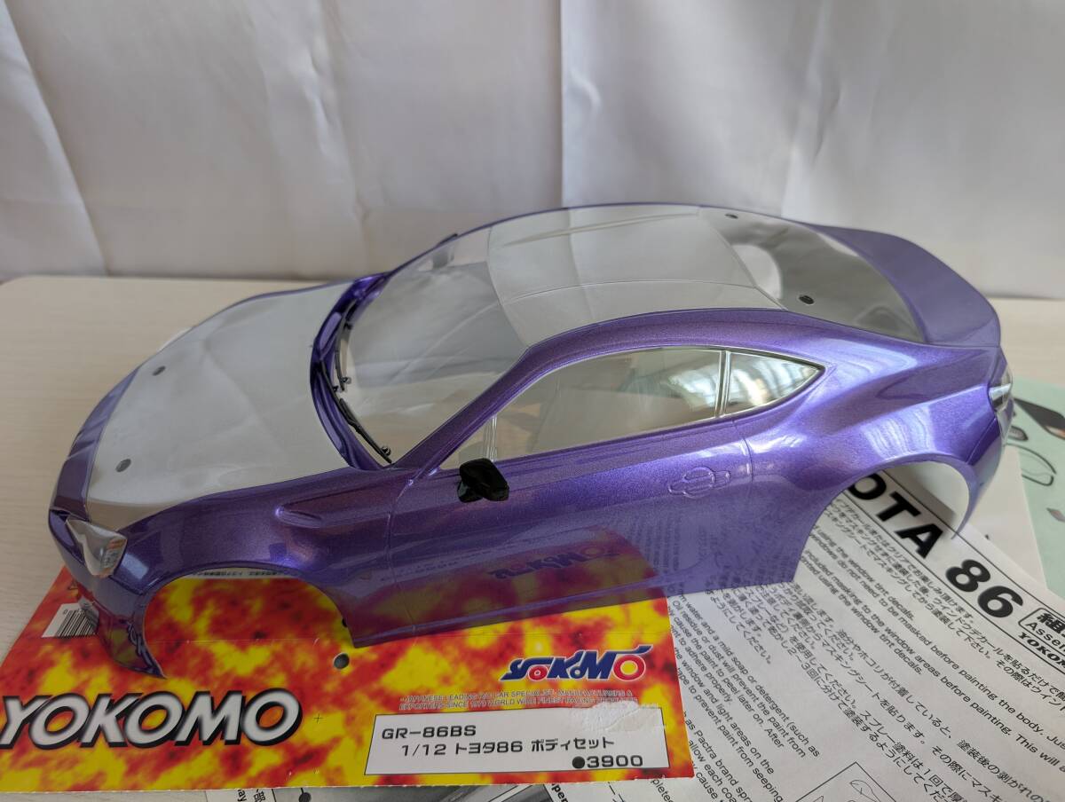 ヨコモ RO/SO用塗装済ボディ ヨコモ RO/SO用塗装済ボディ