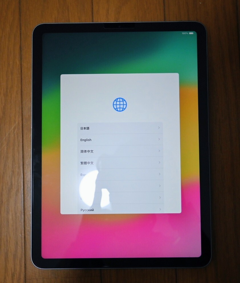 【 残り1台 】53,000円ポッキリ 【 新品 未使用 】 iPad 楽天市場】ipad 未使用品の通販