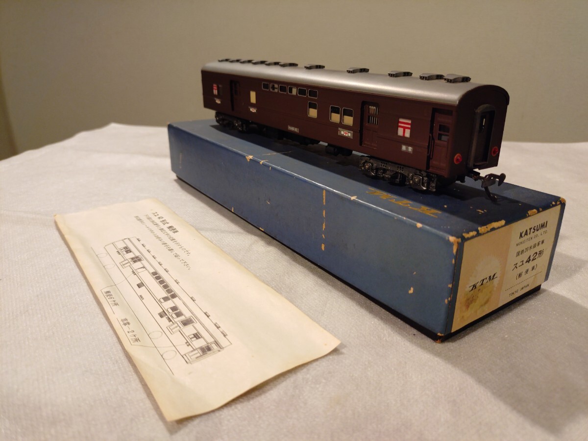 ＨＯゲージ 国鉄　郵便客車 Yahoo!オークション -「スユ42」(鉄道模型) の落札相場・落札価格