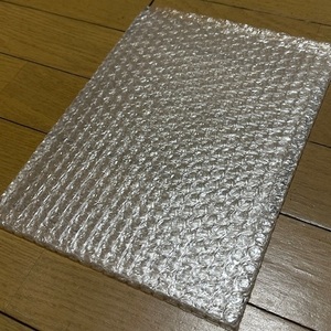 プチプチ袋 500袋 間口 200mm x 縦 265mm d-37L 3層品 プチプチ 平袋 フラップなし 内粒 川上産業 ぷちぷち エアキャップ 梱包資材 緩衝材
