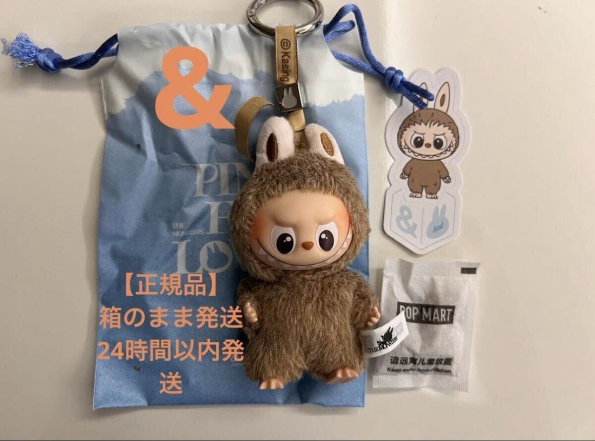 Yahoo!オークション -「イニシャルラブブ」の落札相場・落札価格