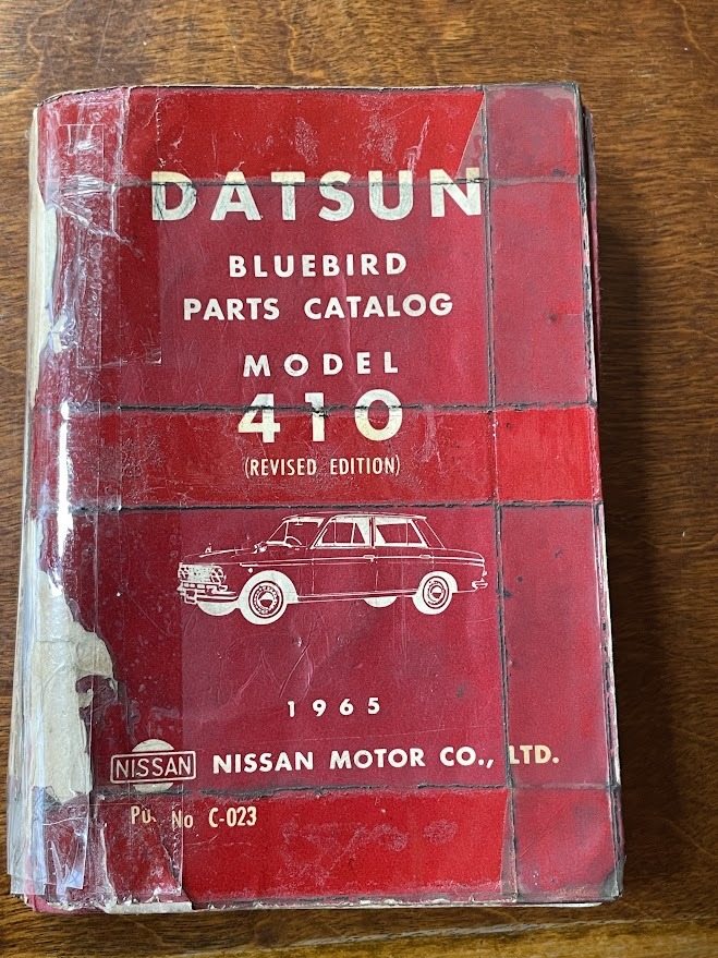 希少✨年代物✨当時物✨日産 純正 ブルーバード 410テールランプ右側？ 希少✨年代物✨当時物✨日産 純正 ブルーバード 410テールランプ