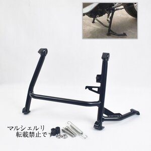 BMW F800S F800ST F800GT 用 センタースタンド メインスタンド センターキックスタンド