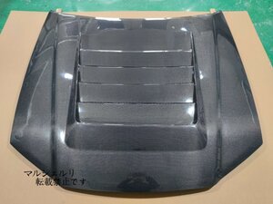 日産 Nissan GT-R R34 専用 大型ダクト仕様 カーボン製エンジンフード カスタムボンネット