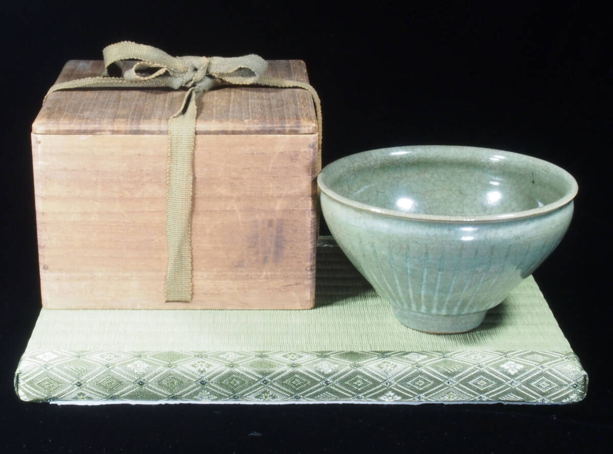 2025年最新】Yahoo!オークション -青木木米茶碗の中古品・新品