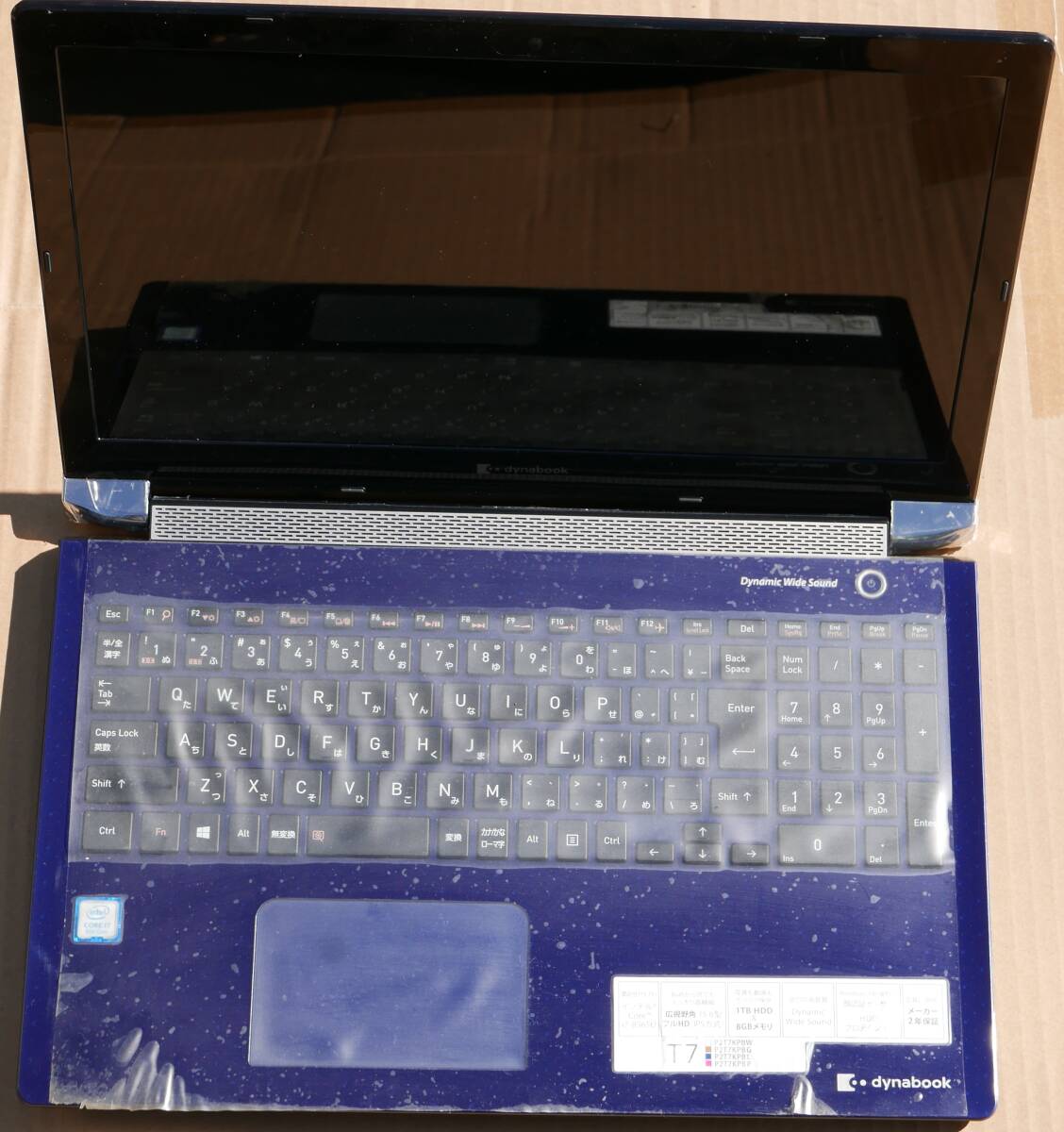 ダイナブックEZ486 ジャンク 貴重品ダイナブックEZ486：ジャンク品 - メルカリ