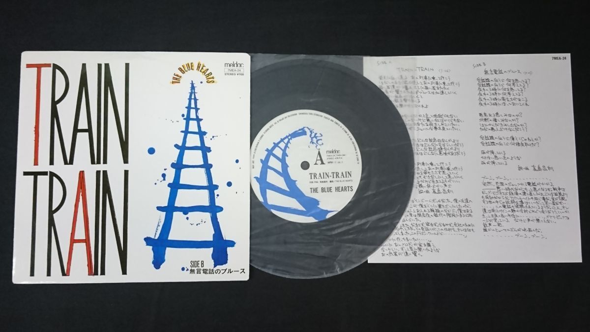 【タイムセール】レコード　3rd ブルーハーツ　アナログ盤　12インチ Yahoo!オークション -「the blue hearts lp」(レコード) の落札