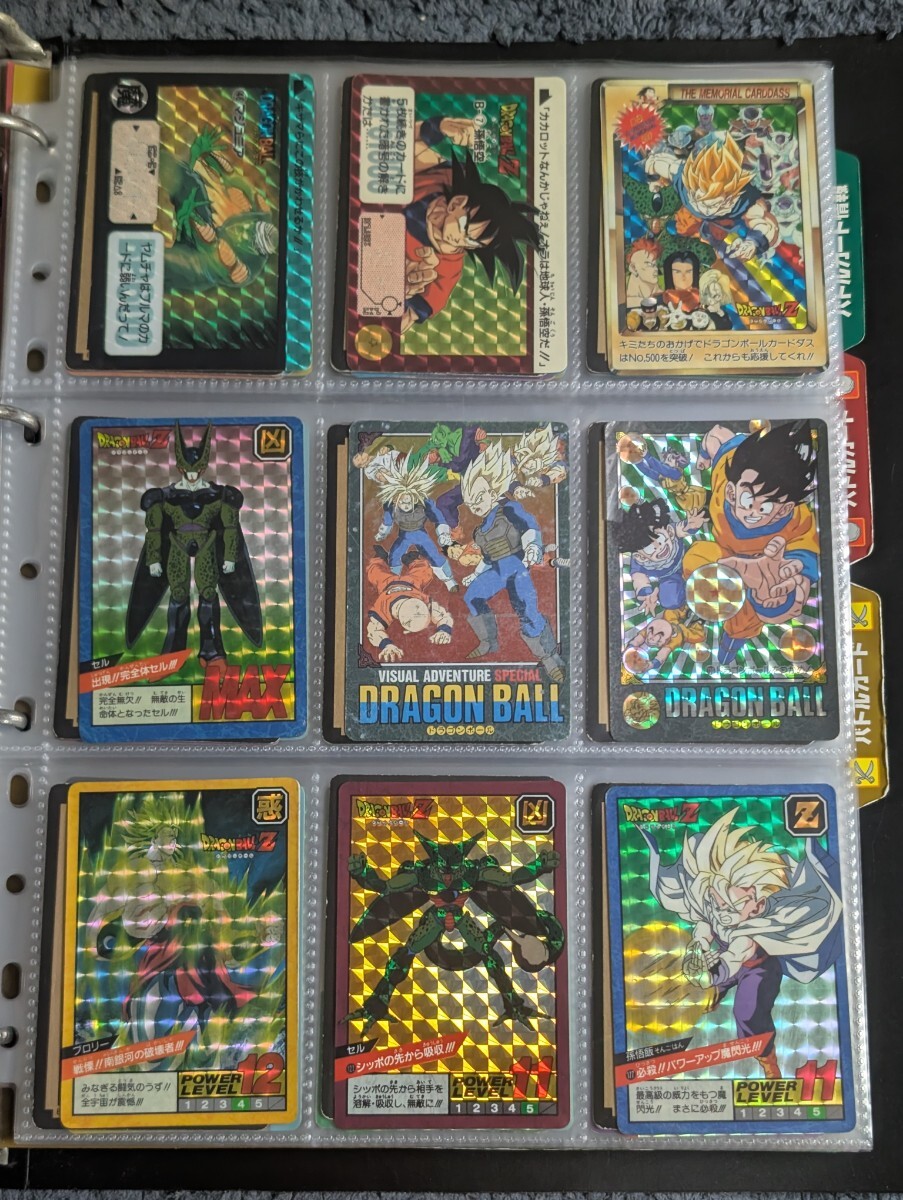 Yahoo!オークション -「ドラゴンボール アマダ」の落札相場