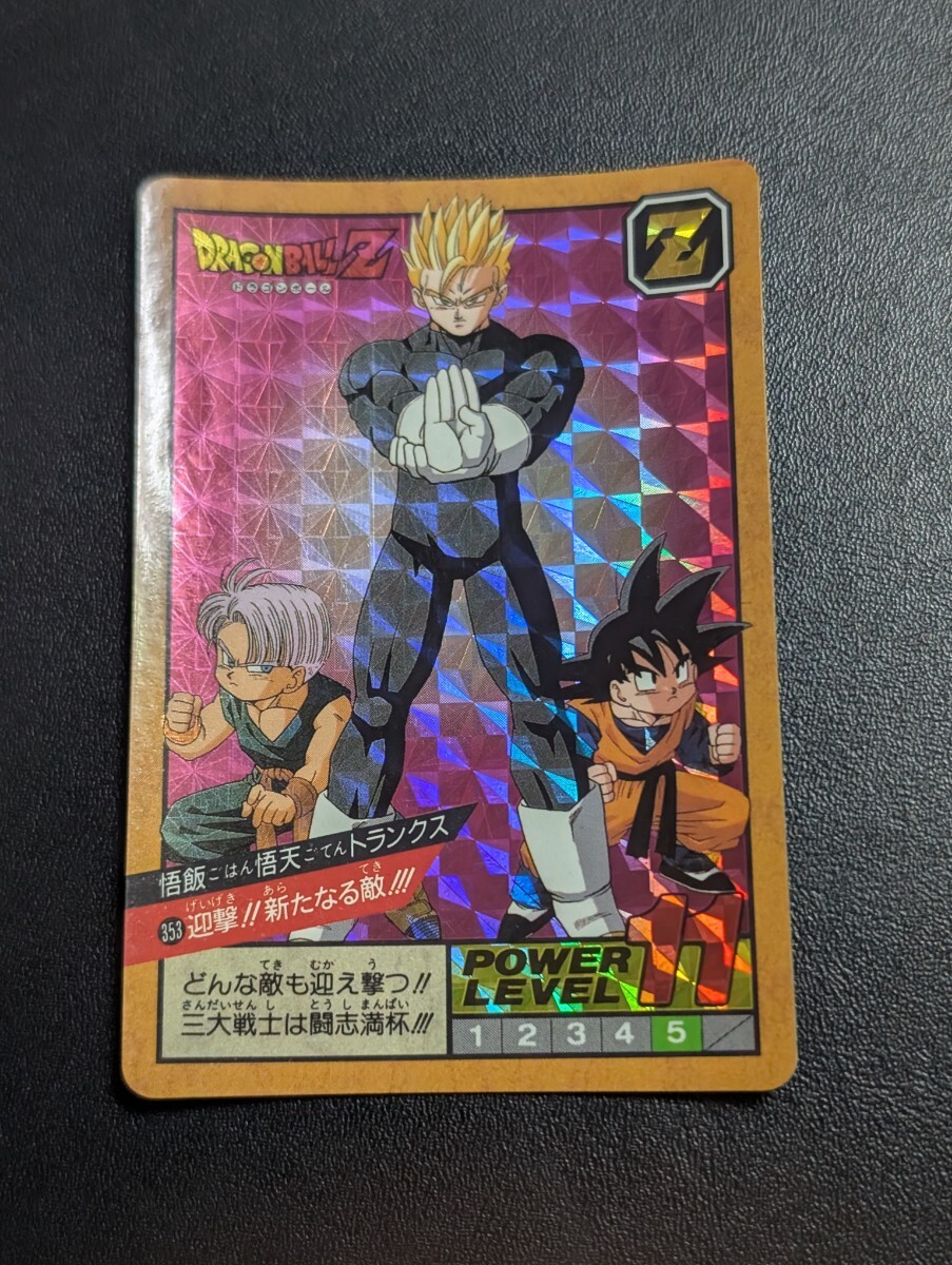 2025年最新】Yahoo!オークション -トランクス 悟天