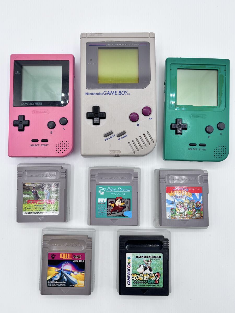 Yahoo!オークション -「ゲームボーイポケット」(タイトル