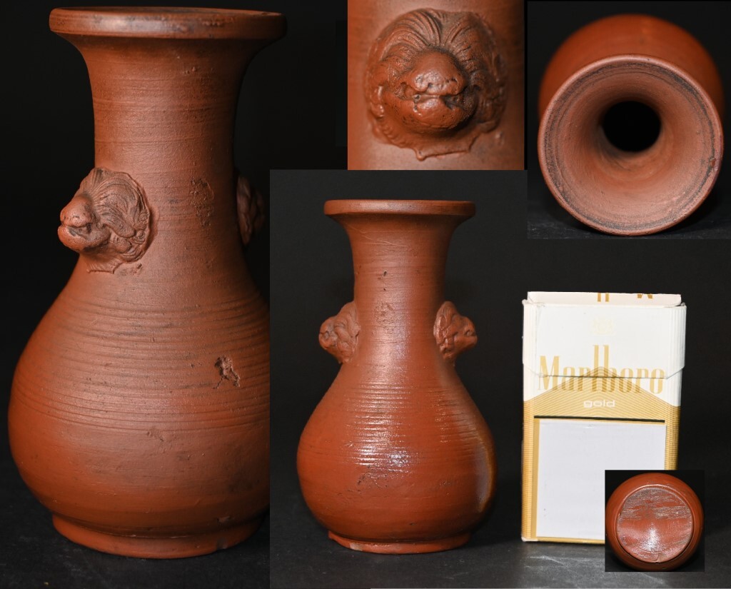 2025年最新】Yahoo!オークション -古備前 花入の中古品・新品