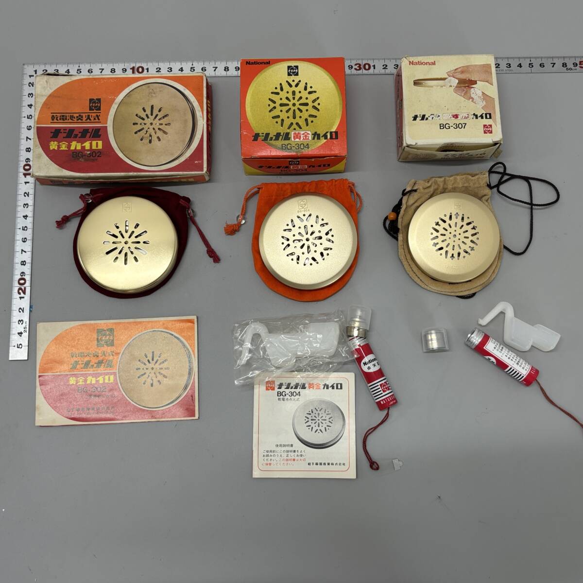 【昭和レトロ】未使用レア品 カイロ　まとめ売り！ミニカイロ ナショナルカイロ ナショナル カイロ 昭和レトロ - メルカリ