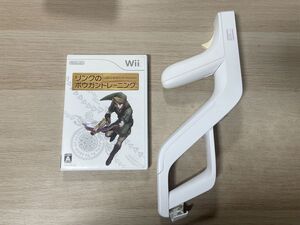 Wii ソフト リンクのボウガントレーニング ザッパー セット 【管理 25328】【B】