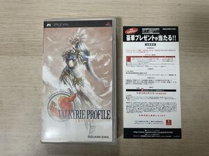 PSP ソフト ヴァルキリープロファイル レナス 【管理 25171】【B】