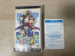 PSP ソフト ロックマンDASH 【管理 25288】【B】