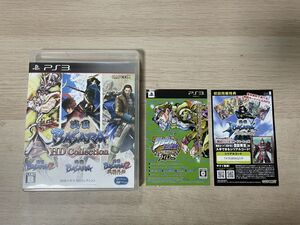 PS3 ソフト 戦国BASARA HDコレクション 【管理 25202】【B】
