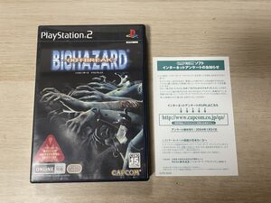 PS2 ソフト バイオハザード アウトブレイク 【管理 25009】【B】