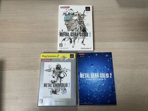 PS2 ソフト PlayStation the Best メタルギアソリッド2 SONS OF LIBERTY 【管理 25308】【B】