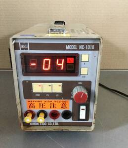 ★ 日本エイドー EIDO NC-1010型 電源装置 通電OK※現状品O ★