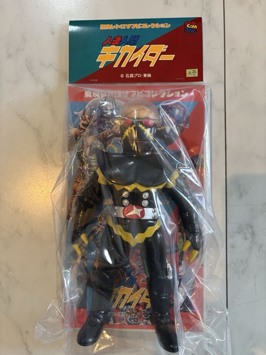 1期ブラックホース　スタンダード　ソフビ　メディコムトイ　キカイダー　未開封新品 1期ブラックホース スタンダード ソフビ メディコムトイ
