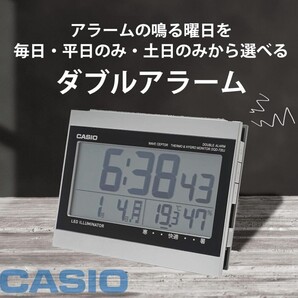 未使用品 CASIO (カシオ) DQD-COM01 クロック 置時計 目覚まし時計 DQD-720J-8JF メーカー保証書あり 温度 カレンダー 電波時計 デジタル