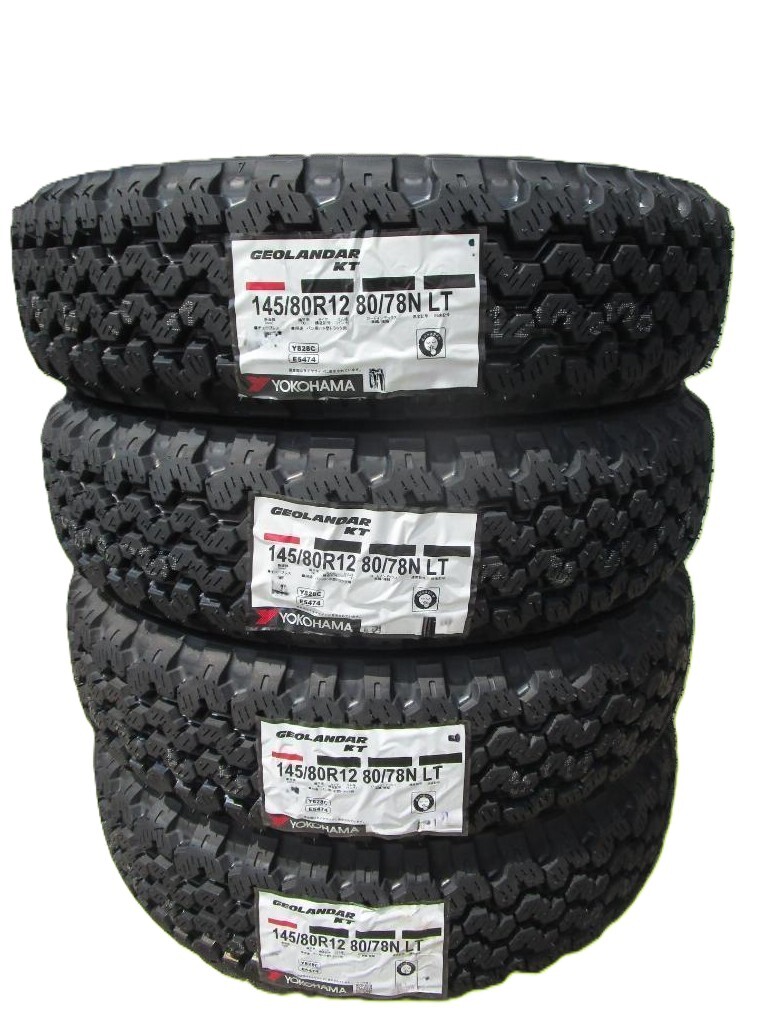 ㊿軽トラ・箱バン用の新品ゴツゴツタイヤと中古美品ホイールと新品ナット付き NANKANG 新品 ゴツゴツタイヤ 軽トラ 軽バン 14インチ タイヤ