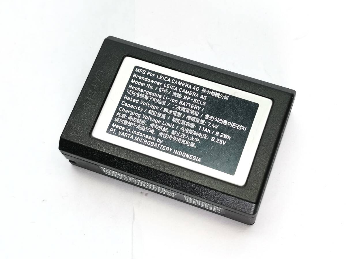 Yahoo!オークション -「bp-scl5」の落札相場・落札価格