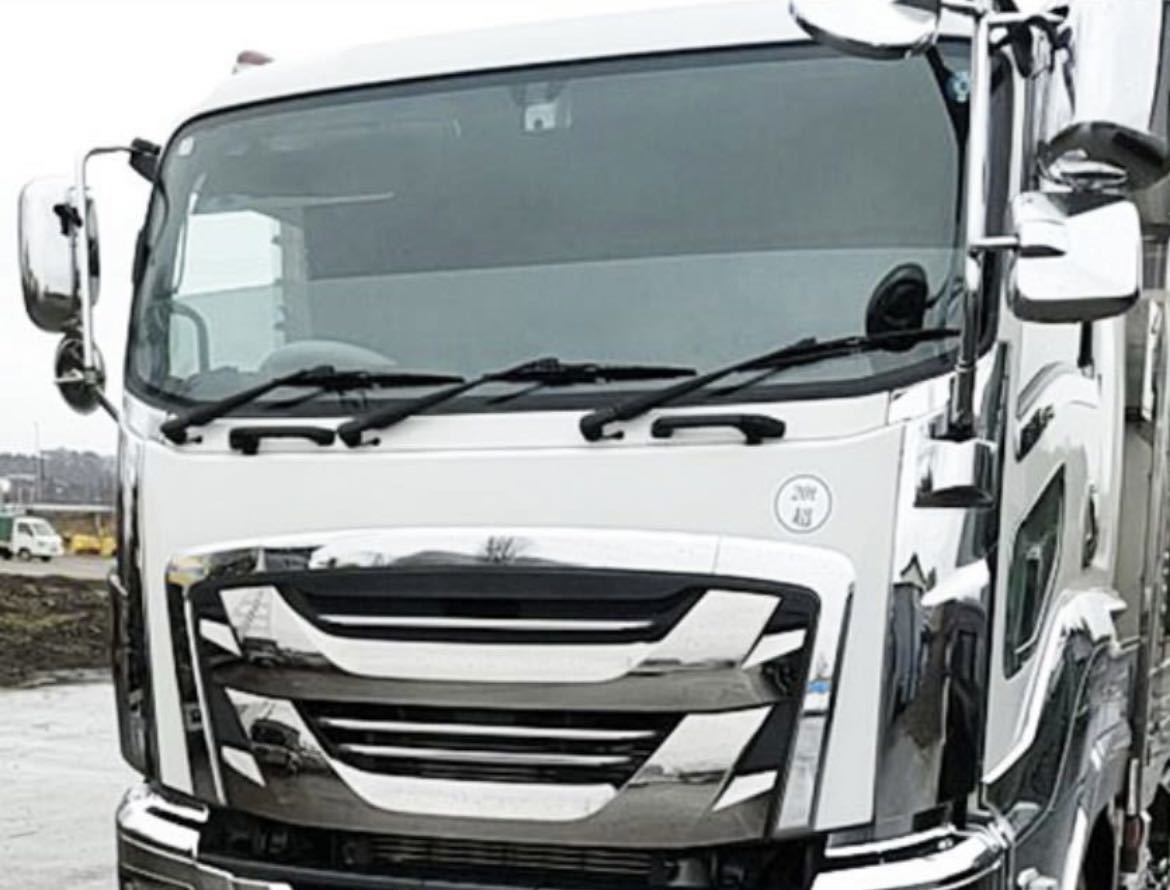 屮田真琴 様17プロフィア20センチ跳ね上げセンサーカットUVフロントスクリーン 屮田真琴 様17プロフィア20センチ跳ね上げセンサーカットUV