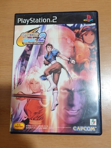 PS2 CAPCOM VS SNK2 み ミリオネアファイティング 2001 プレイステーション2