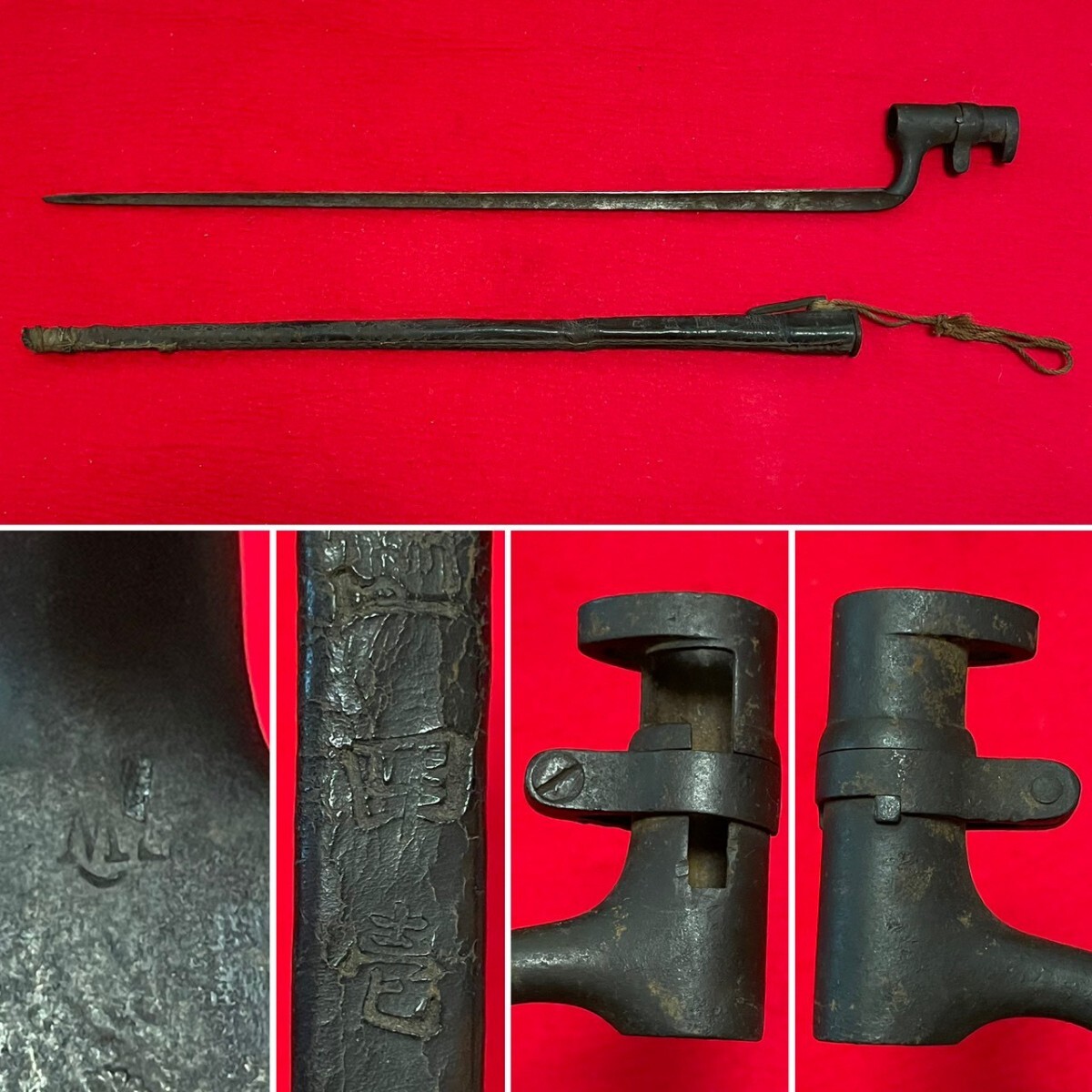 旧日本軍 軍刀 刀身なし 軍刀の種類／ホームメイト