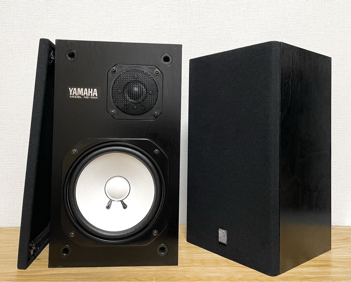 2025年最新】Yahoo!オークション -ヤマハ ns10mの中古品・新品