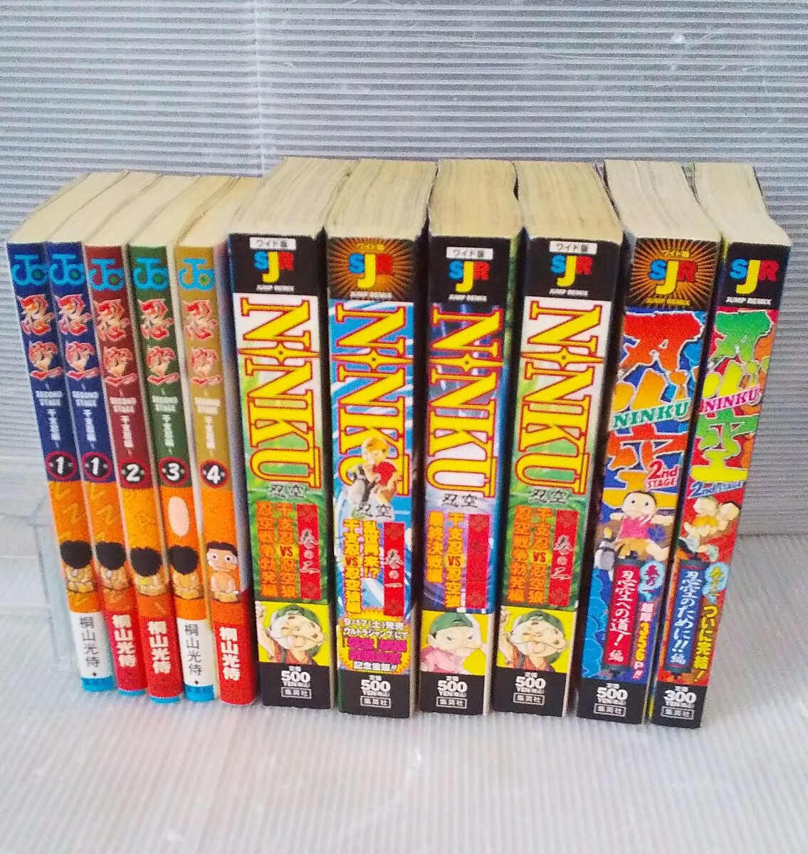 2025年最新】Yahoo!オークション - 青年(漫画、コミック)の中古