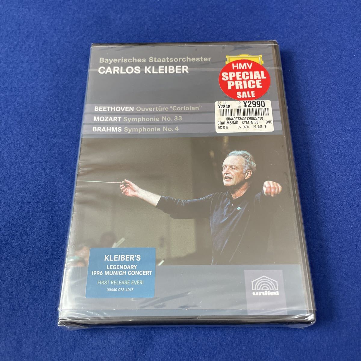 2025年最新】Yahoo!オークション -クライバー(音楽)の中古品