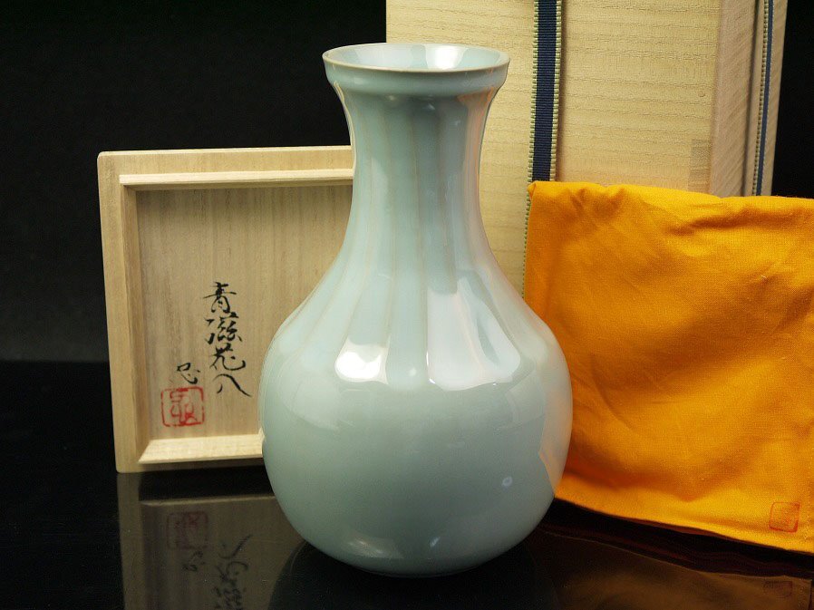 2025年最新】Yahoo!オークション -川瀬忍(日本の陶磁)の中古品