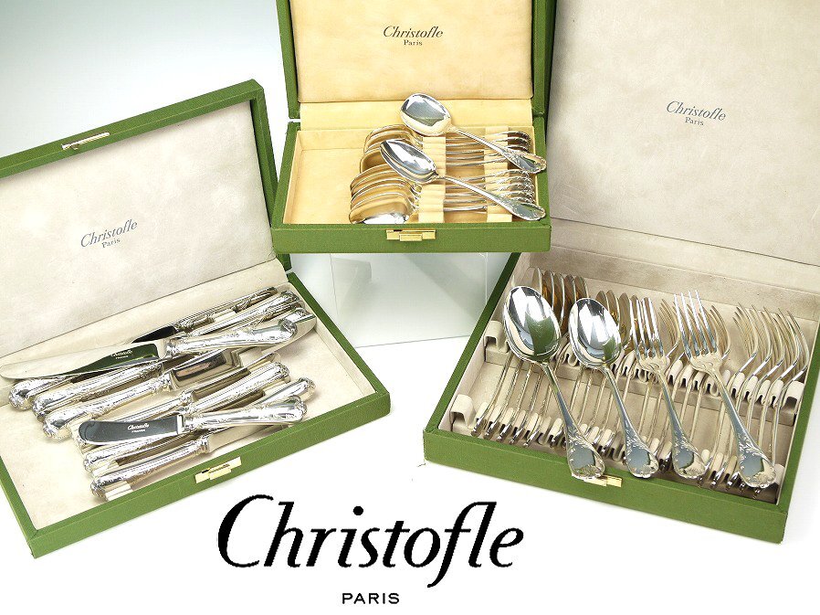 Christofle クリストフル　カトラリー収納ボックス 07213106_SP_iy2oit.png?_i=AB