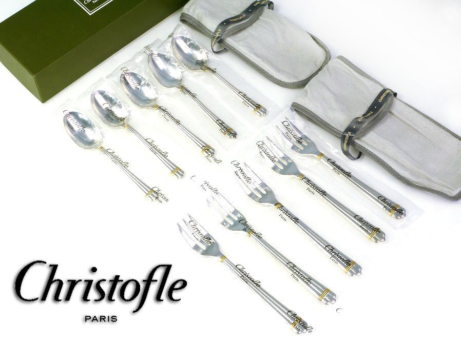 クリストフル パール ケーキフォーク コーヒースプーン 未開封 4点 Christofle (クリストフル) Perles(パール) スイーツペアセット