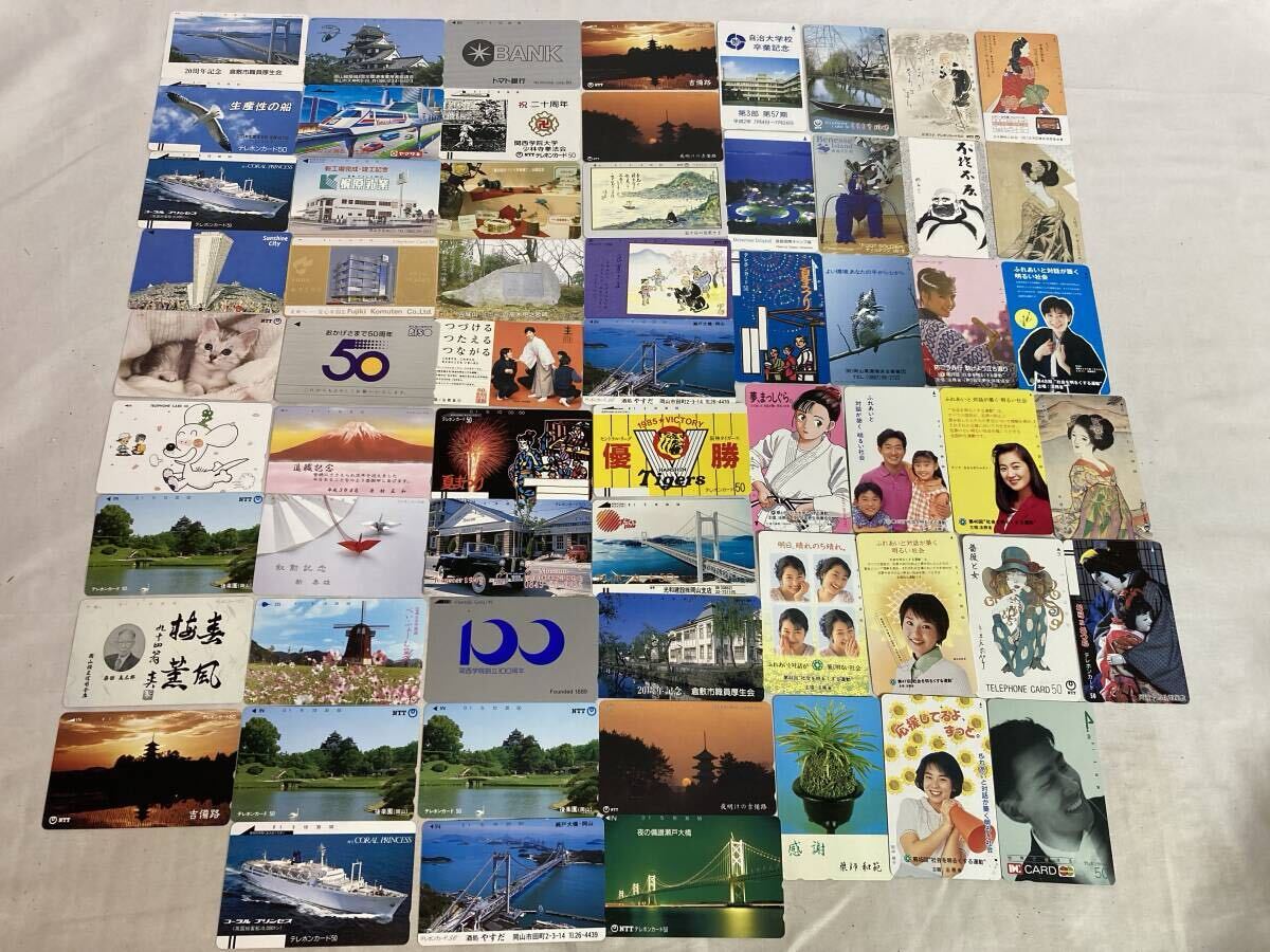 2025年最新】Yahoo!オークション -テレホンカード 未使用 セット