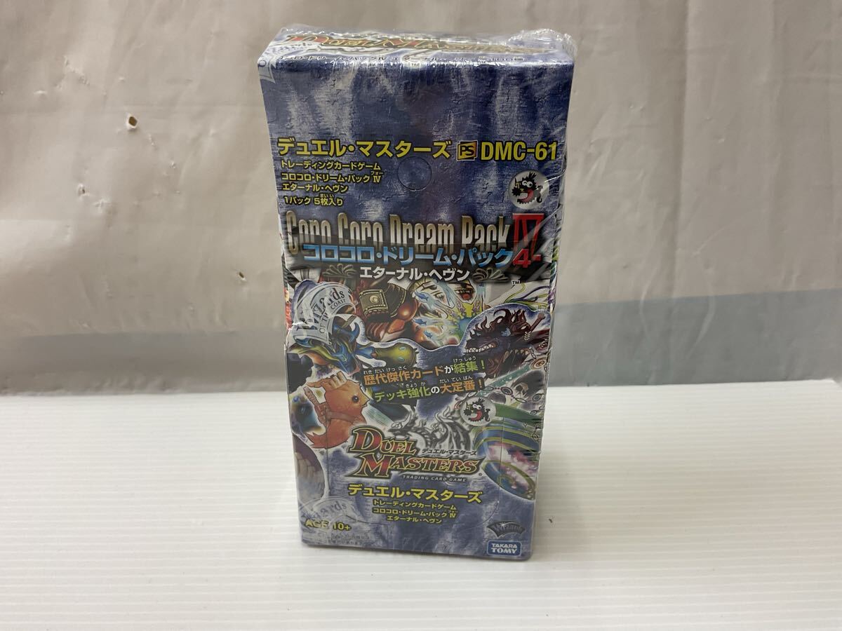 2025年最新】Yahoo!オークション -デュエルマスターズ box