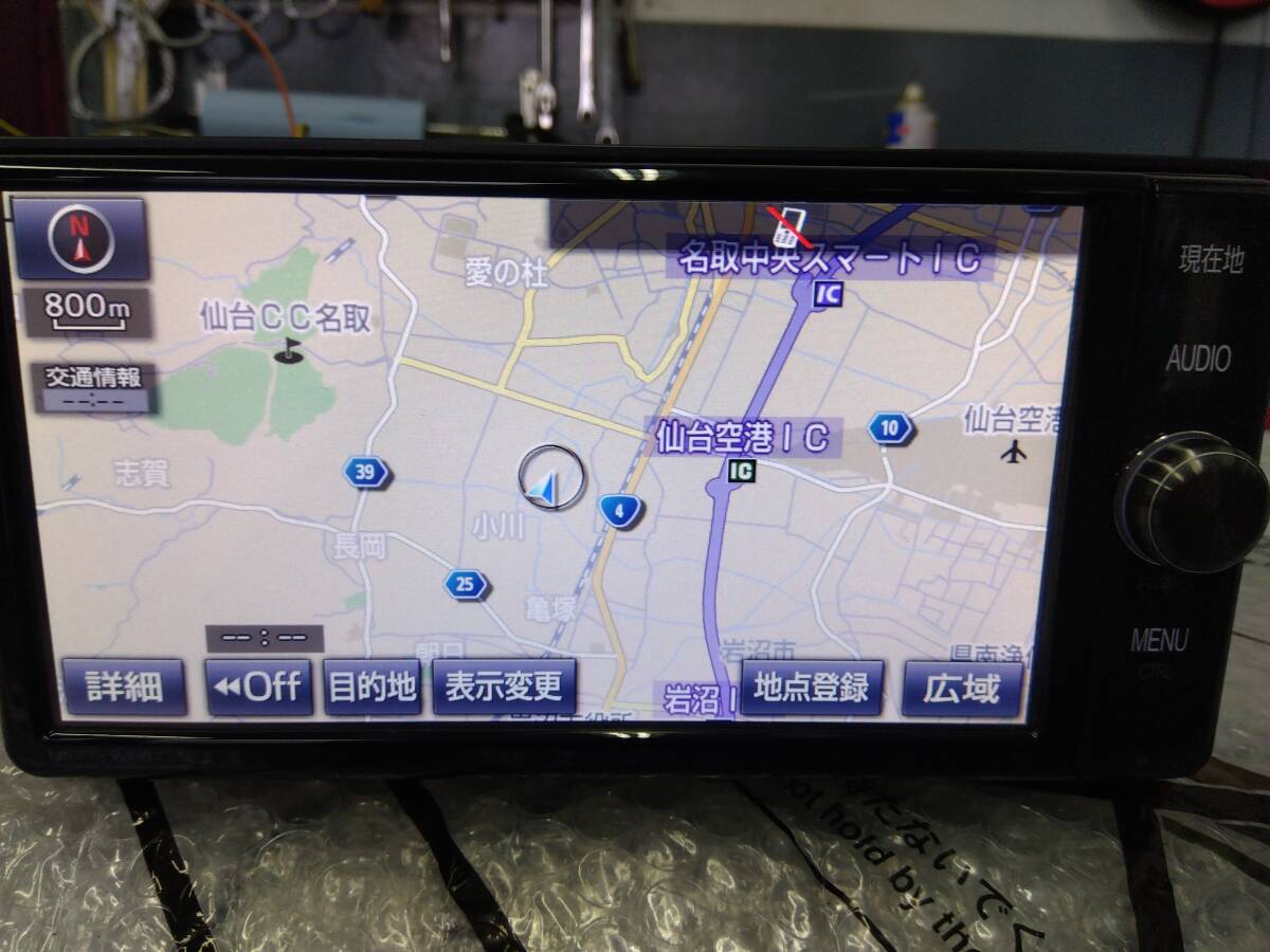 トヨタ純正　NSZT-W66T　メモリーナビ 2025年最新】Yahoo!オークション -カーナビ トヨタ純正 nszt