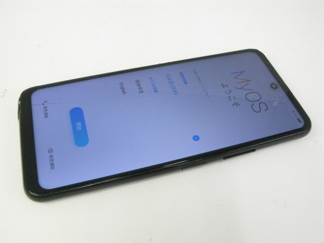 ◼️ジャンク傷あり Ymobile Libero Flip ゴールド 本体 libero flipのおすすめ人気商品一覧 通販 - Yahoo!ショッピング