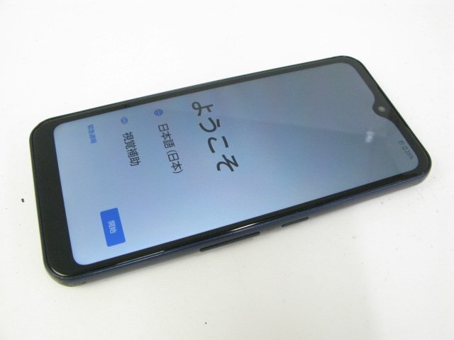 2025年最新】Yahoo!オークション - Android(スマホ本体 携帯電話
