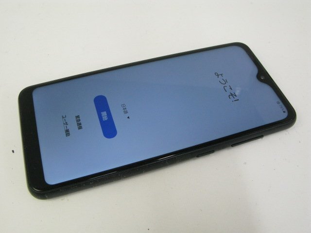 Gslaxy A22　5G　ブラック　新品同様 Amazon | docomo Galaxy A22 5G ブラック SIMフリー | エヌ