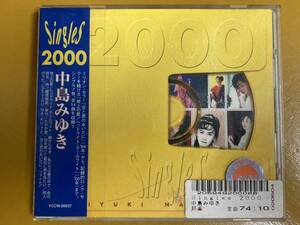 CD-611 Singles 2000 中島みゆき