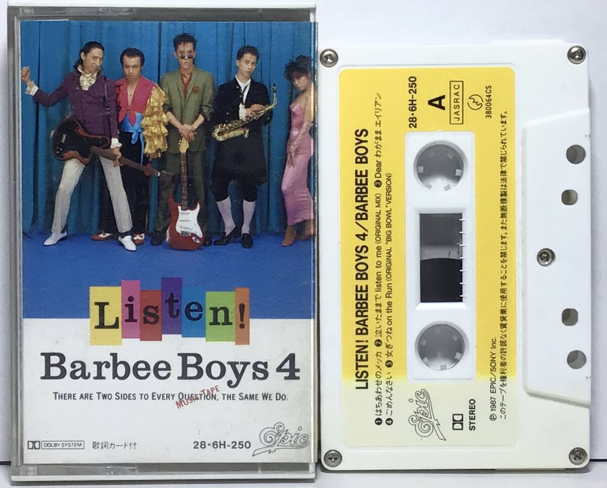 バービーボーイズ　BARBEE BOYSミュージックテープ　レアワッペンタオル付 バービーボーイズ BARBEE BOYSミュージックテープ レアワッペン