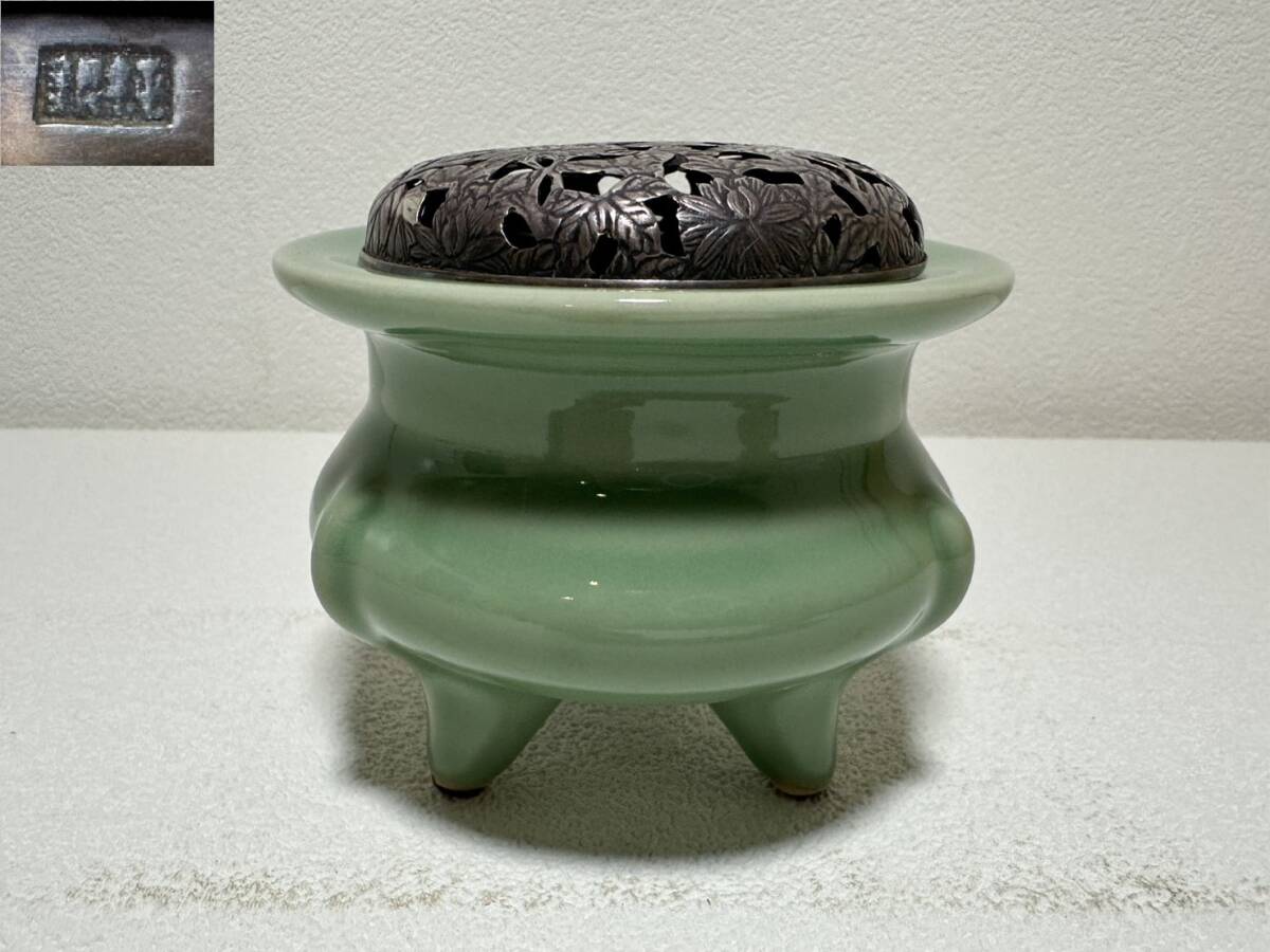 完品!　明時代　龍泉窯青磁香炉　七官青磁 　　(検)唐物 中国古玩 骨董 香爐 D000049-1950｜七官青磁獅子紐香炉｜本間美術館所蔵作品